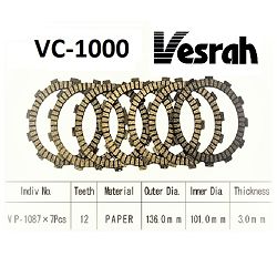 image 3 for TARCZE SPRZĘGŁOWE VESRAH VC-1000