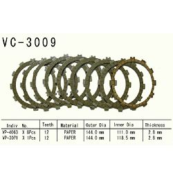 image 2 for TARCZE SPRZĘGŁOWE VESRAH  VC-3009 