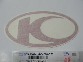 NAKLEJKA K-LOGO 86102-LHB3-E00-T03