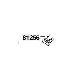 COVER L BOX LUGGAGE 81256-LGB6-E10-N1R
