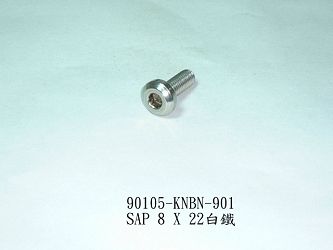 BOLT SPECIAL 8MM 90105-KNBN-901
