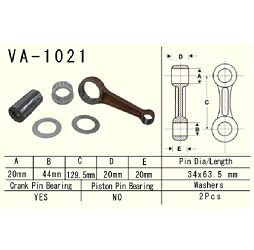 VESRAH - KORBOWÓD HONDA TRX500FE FOURTRAX FOREMAN 05-11R