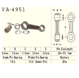 VESRAH - KORBOWÓD YAMAHA WJ500 WR500 WAVERUNNER 87-93