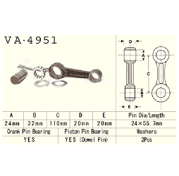 VESRAH - KORBOWÓD YAMAHA WAVERUNNER WAVERAIDER WAVEBLASTER 650-700 90-99