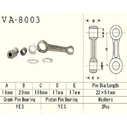 VESRAH - KORBOWÓD KAWASAKI KX125 94-97R.
