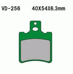 image 2 for KLOCKI HAMULCOWE APRILLA BENELLI MBK YAMAHA 
