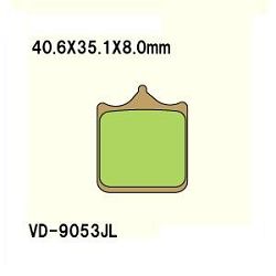 KLOCKI HAMULCOWE VESRAH SINTERED METAL VD-9053JL