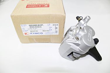 ZACISK HAMULCOWY  (SILVER) 45200-KKAK-900-NJA