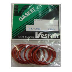 VESRAH USZCZELKA WYDECHU  VE-2033 (45X53X3,5)