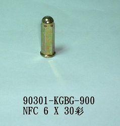 NAKRĘTKA 6MM 90301-KGBG-900