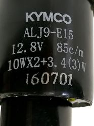 image 3 for PRZERYWACZ KIERUNKOWSKAZÓW 38301-ALJ9-E15 