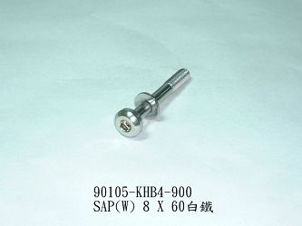 ŚRUBA M8*60 **9000 C 90105-KHB4-900