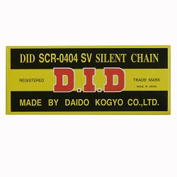 DID OGNIWO ŁĄCZĄCE ŁAŃCUCHA ROZRZĄDU DIDSCR0404SV-PL