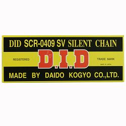 DID OGNIWO ŁĄCZĄCE ŁAŃCUCHA ROZRZĄDU DIDSCR0409SV-PL